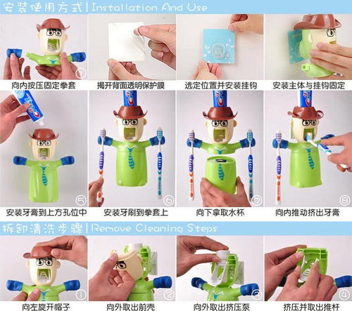 創意換鞋凳 韓國收納新寵，點亮客廳與玄關的實用主義